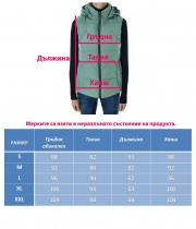 Дамска грейка без ръкави пепел от рози