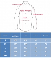 Ленена мъжка спортно елегантна риза с яка
