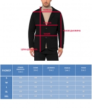 Мъжко плетено сако Regular Fit - Черно