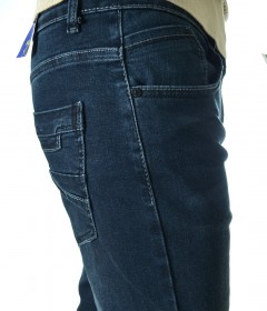 Мъжки тъмносини Slim Fit дънки изчистен модел